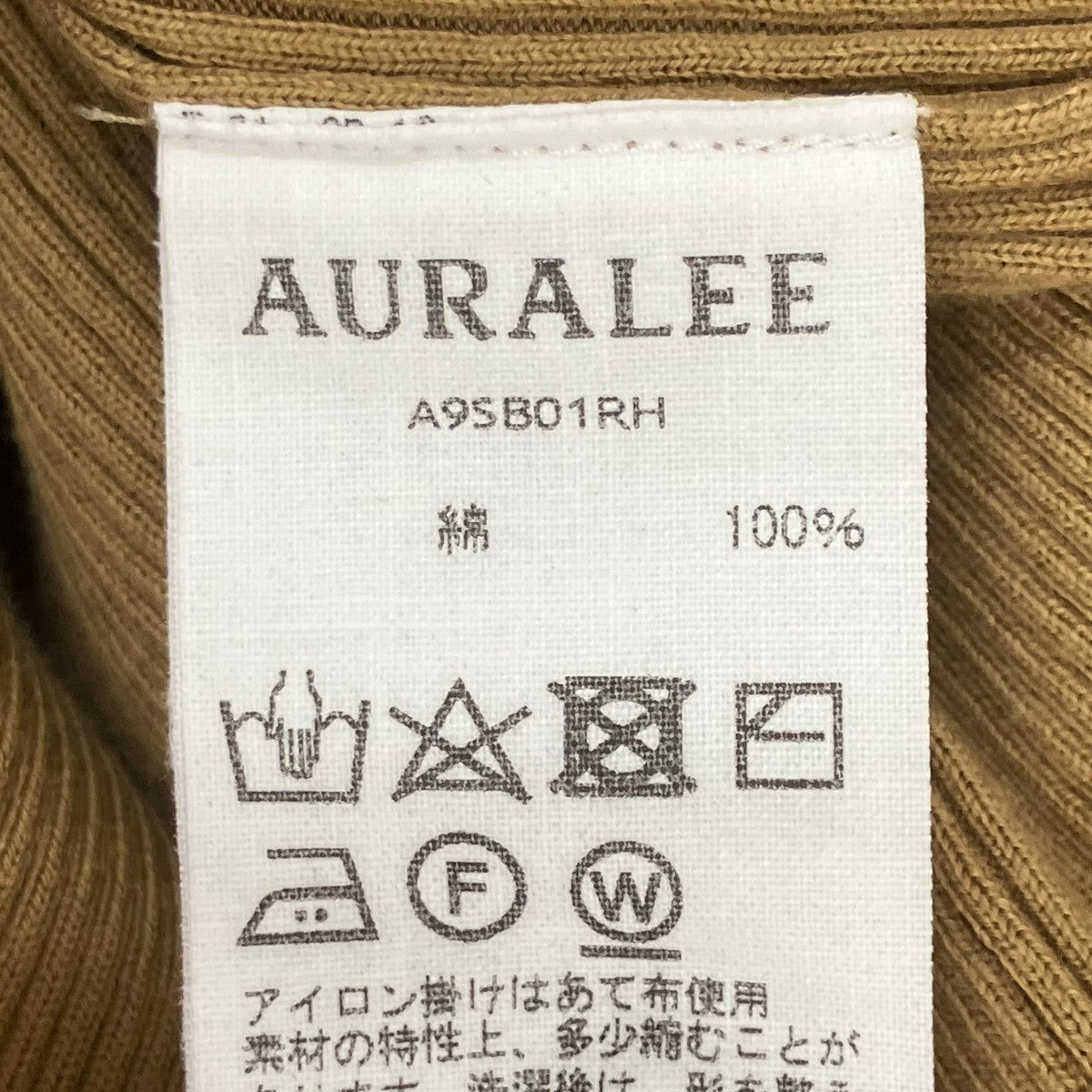 長袖カットソーA9SB01RH
