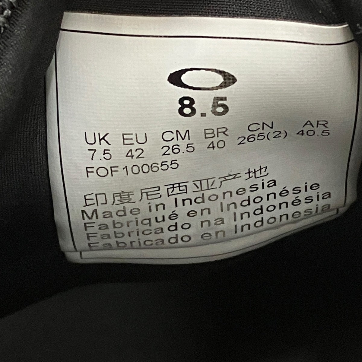 OAKLEY×PALACE Edge FlexスニーカーFOF 100655 古着・中古-6枚目のアイテム画像