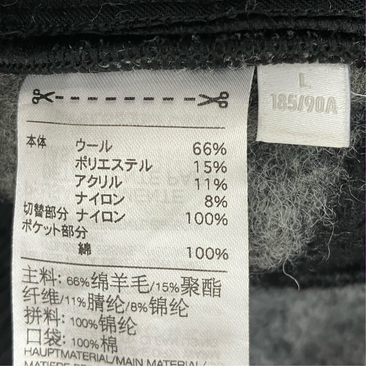 FUZZY FLEECE SHORTSハーフパンツIL2041