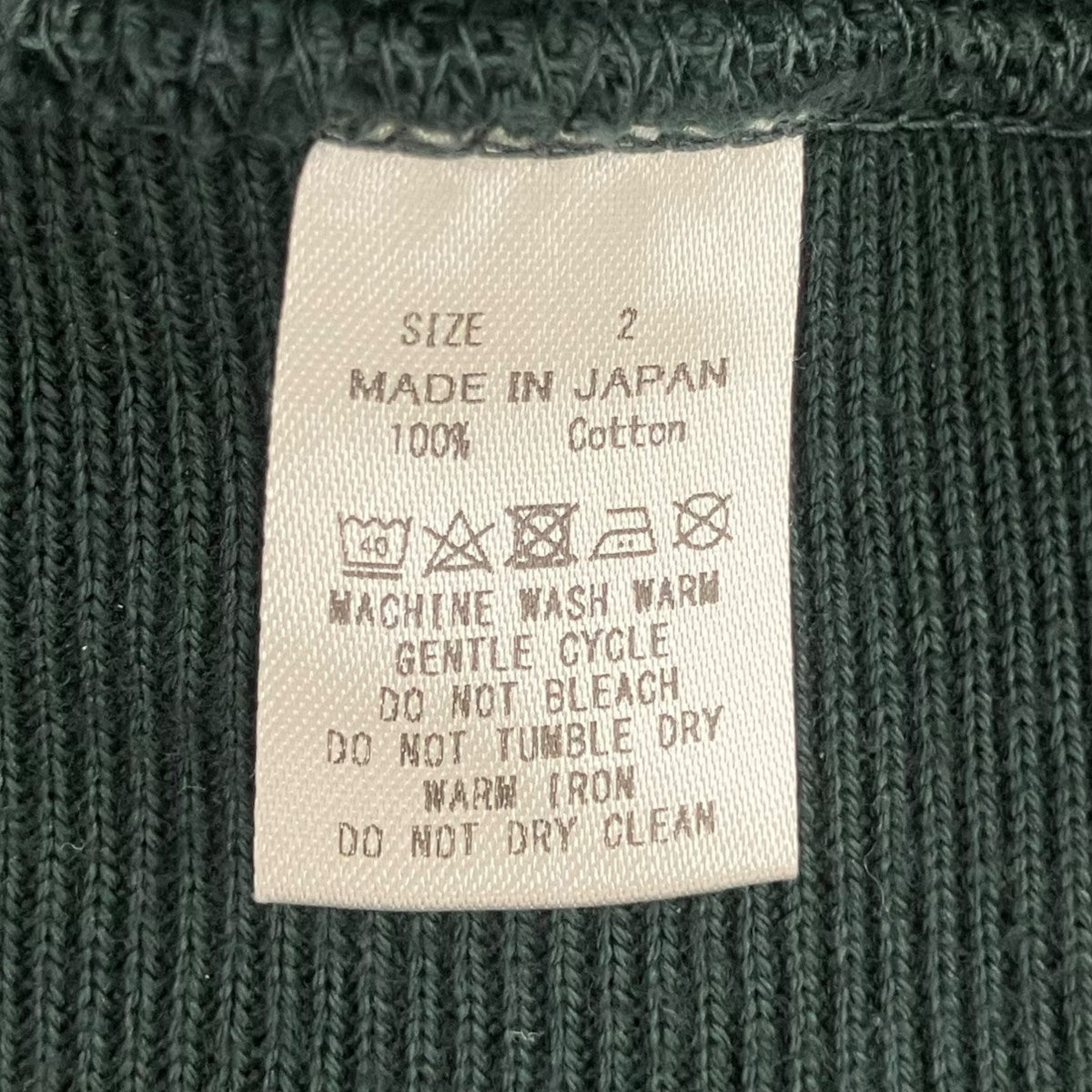 MARKAWARE スウェットA21C07CS02C 古着・中古-8枚目のアイテム画像