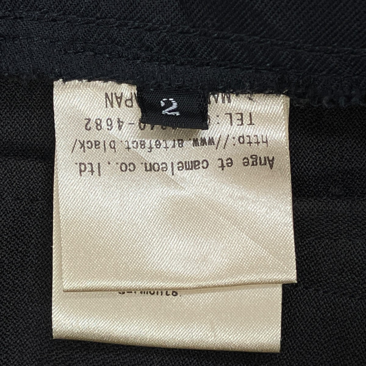 A．F ARTEFACT カーゴパンツ 古着・中古-6枚目のアイテム画像