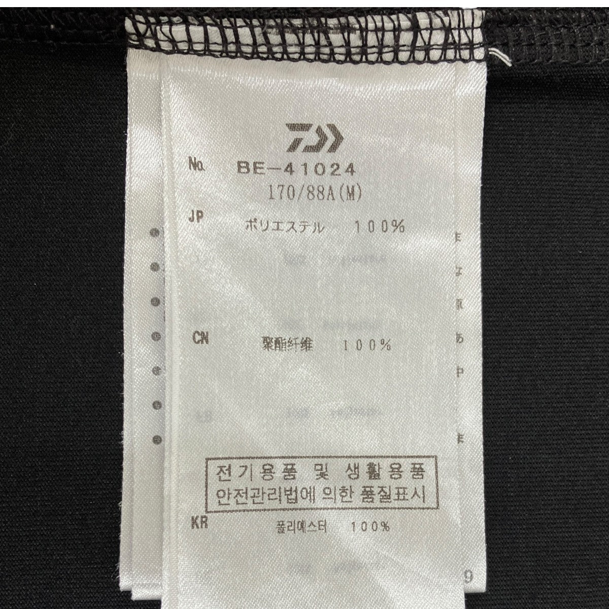 TECH DRAWSTRING S S TEE半袖TシャツBE-41024