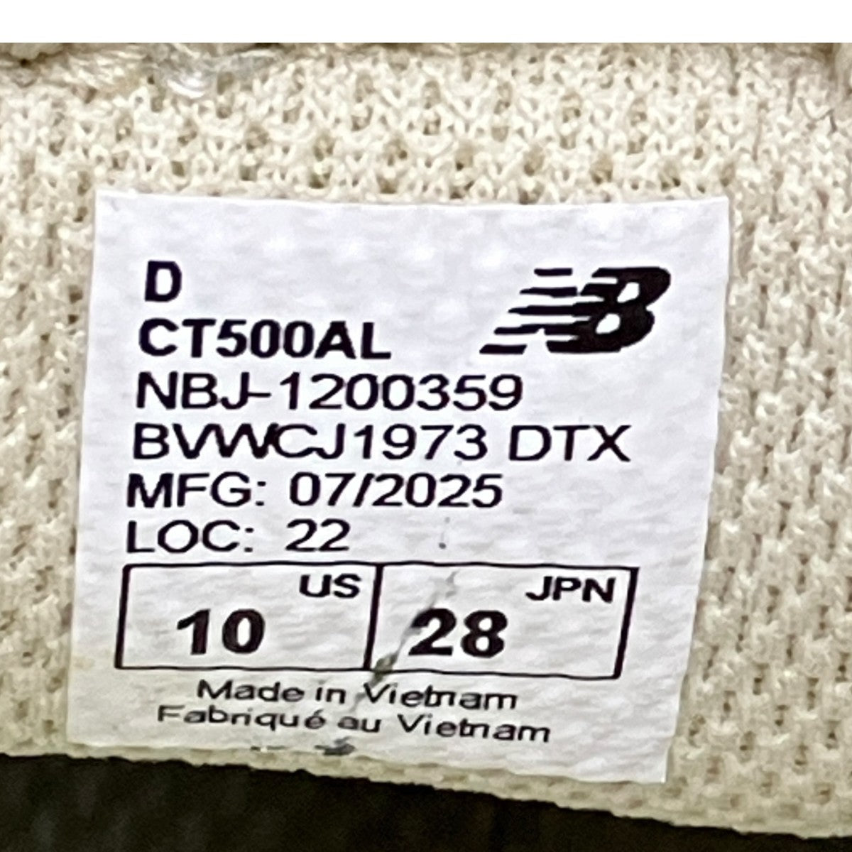 AURALEE×NEW BALANCE 25AWT500 ”Vintage Ivory”スニーカーCT500AL 古着・中古-6枚目のアイテム画像