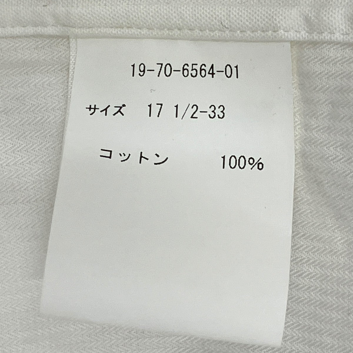 BROOKS BROTHERS MAKERS AND MARCHANTS オックスフォードシャツ 19-70-6564-01 古着・中古-9枚目のアイテム画像