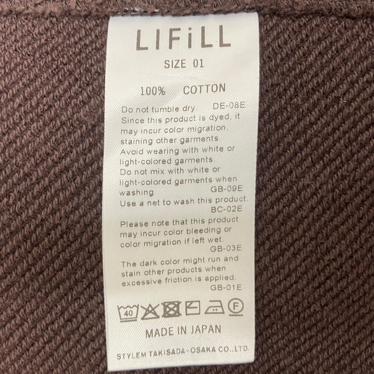 LIFiLL SWEAT HALF ZIP POLOハーフジップスウェットLF098-02 古着・中古-6枚目のアイテム画像