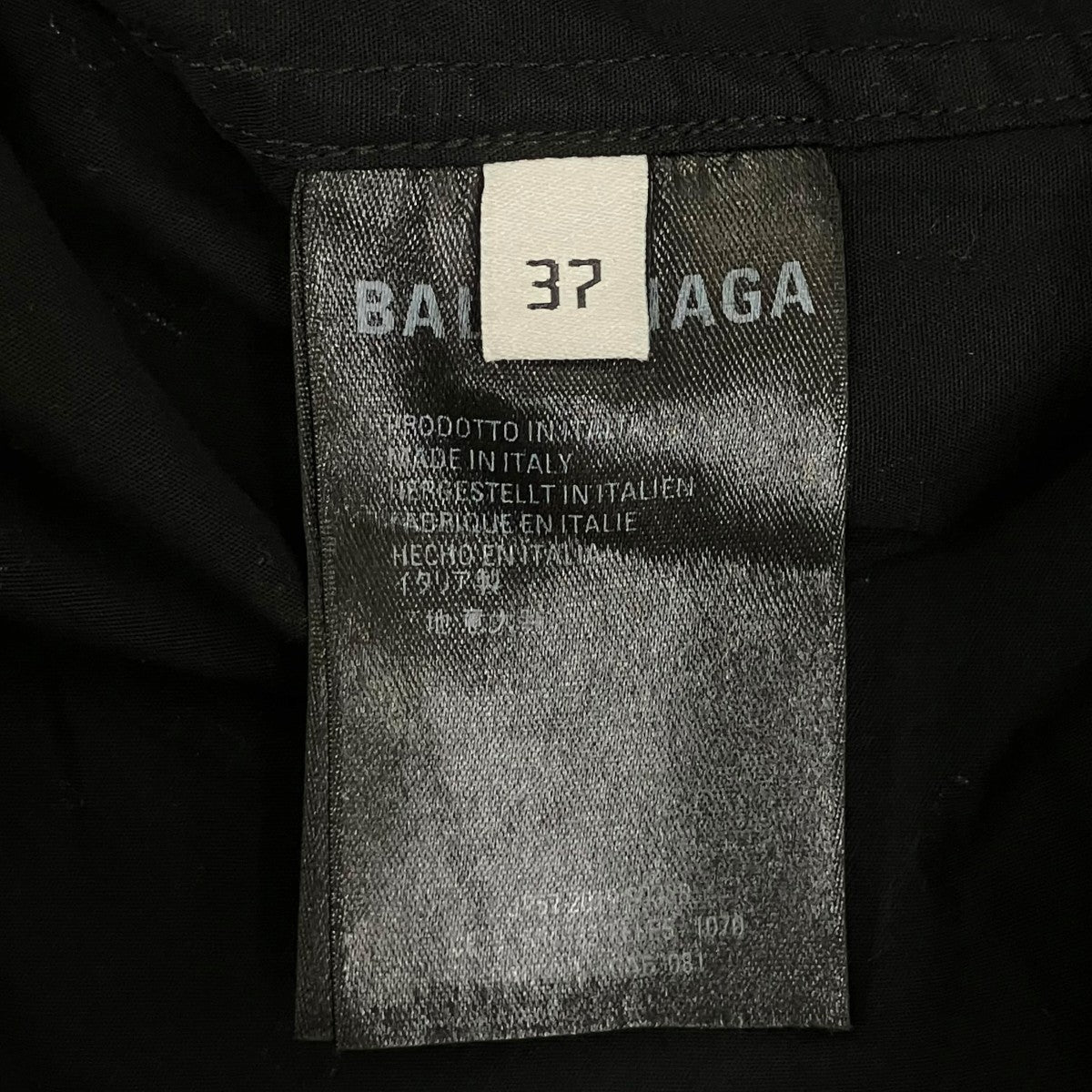 BALENCIAGA 長袖シャツ534333 古着・中古-9枚目のアイテム画像