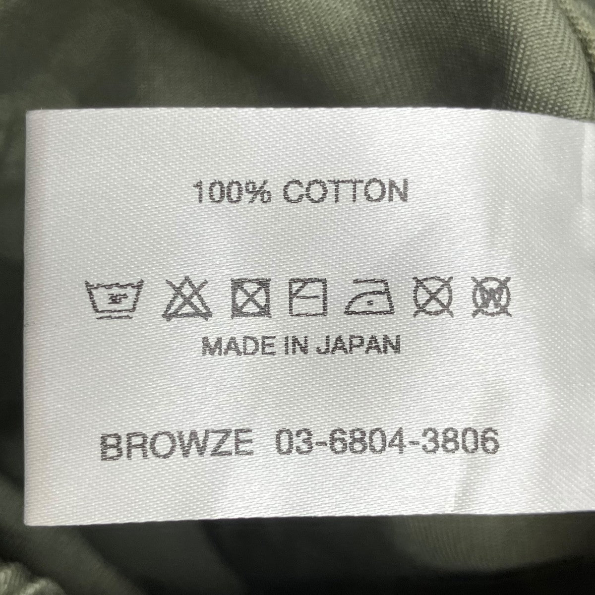 Cotton Easy Short PantハーフパンツSS22BRENPT01LV