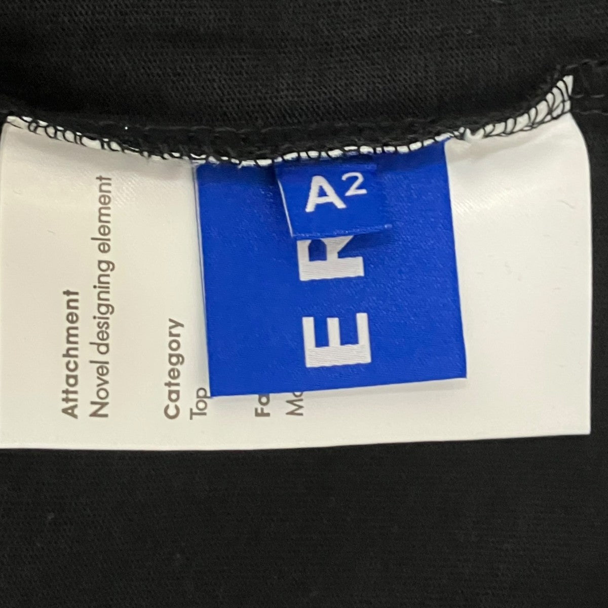 ADER error 半袖カットソー 古着・中古-7枚目のアイテム画像