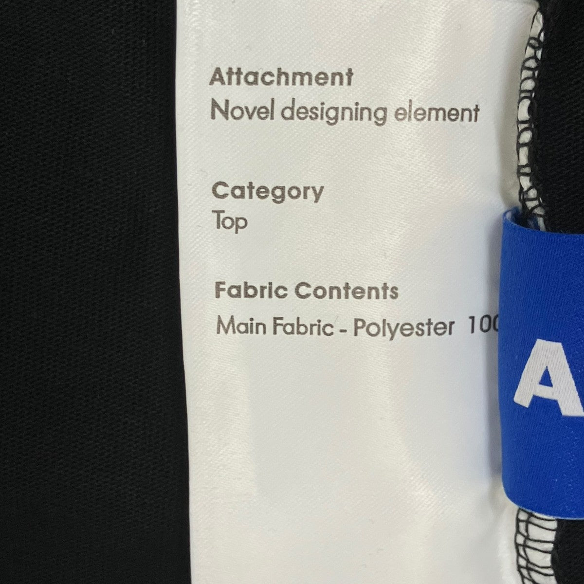 ADER error 半袖カットソー 古着・中古-8枚目のアイテム画像