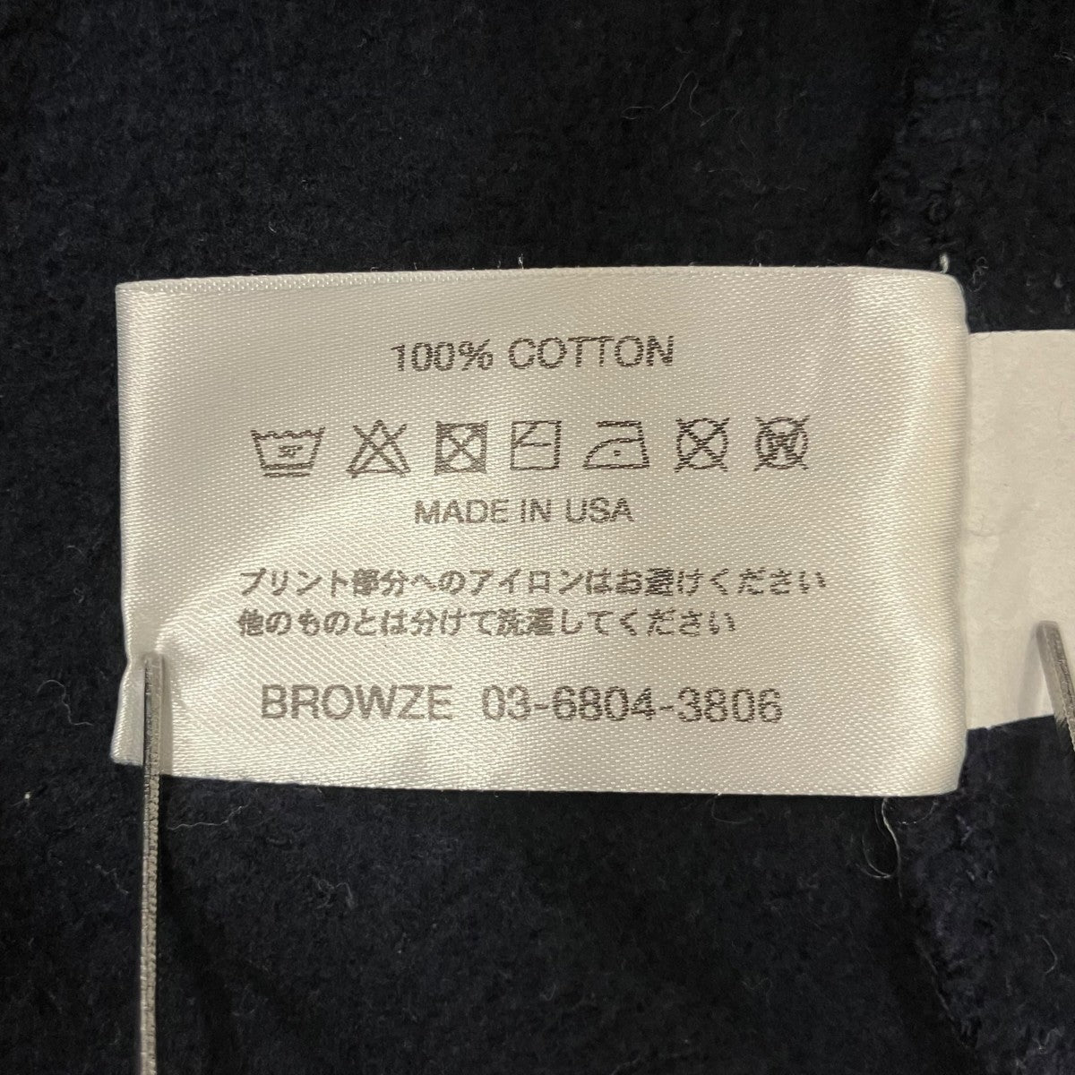 プルオーバーパーカーAW22BRENCT06PL