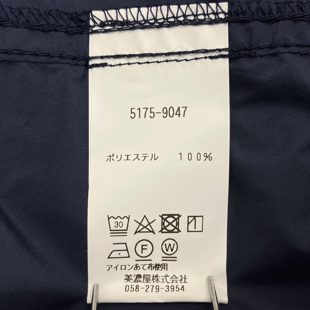 Roxbury jacketナイロンジャケット5175-9047