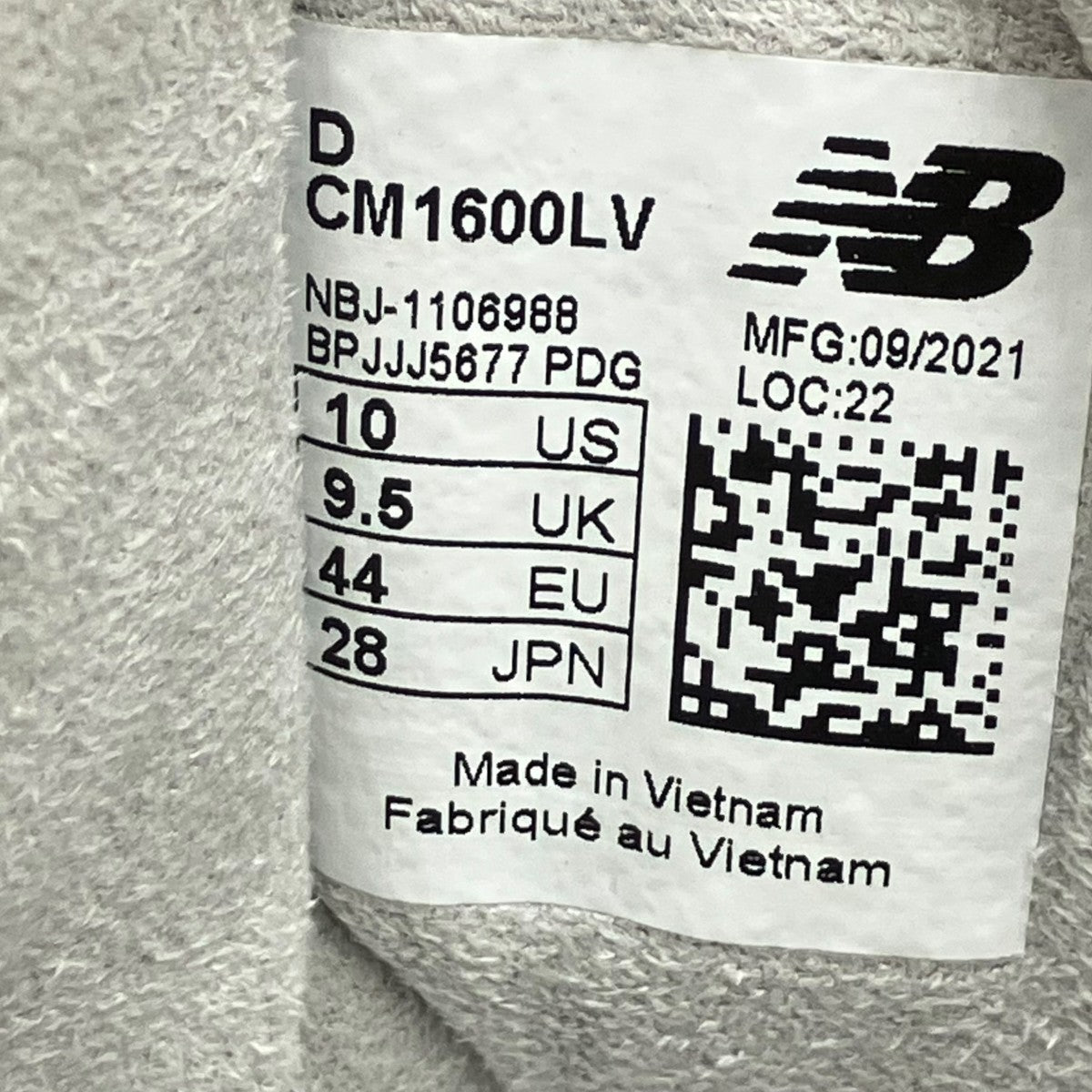 NEW BALANCE スニーカーCM1600LV 古着・中古-6枚目のアイテム画像