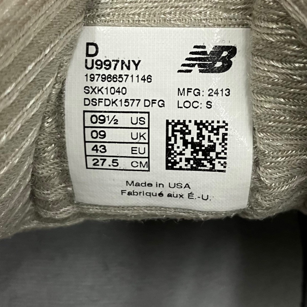 NEW BALANCE スニーカーU997NY 古着・中古-8枚目のアイテム画像