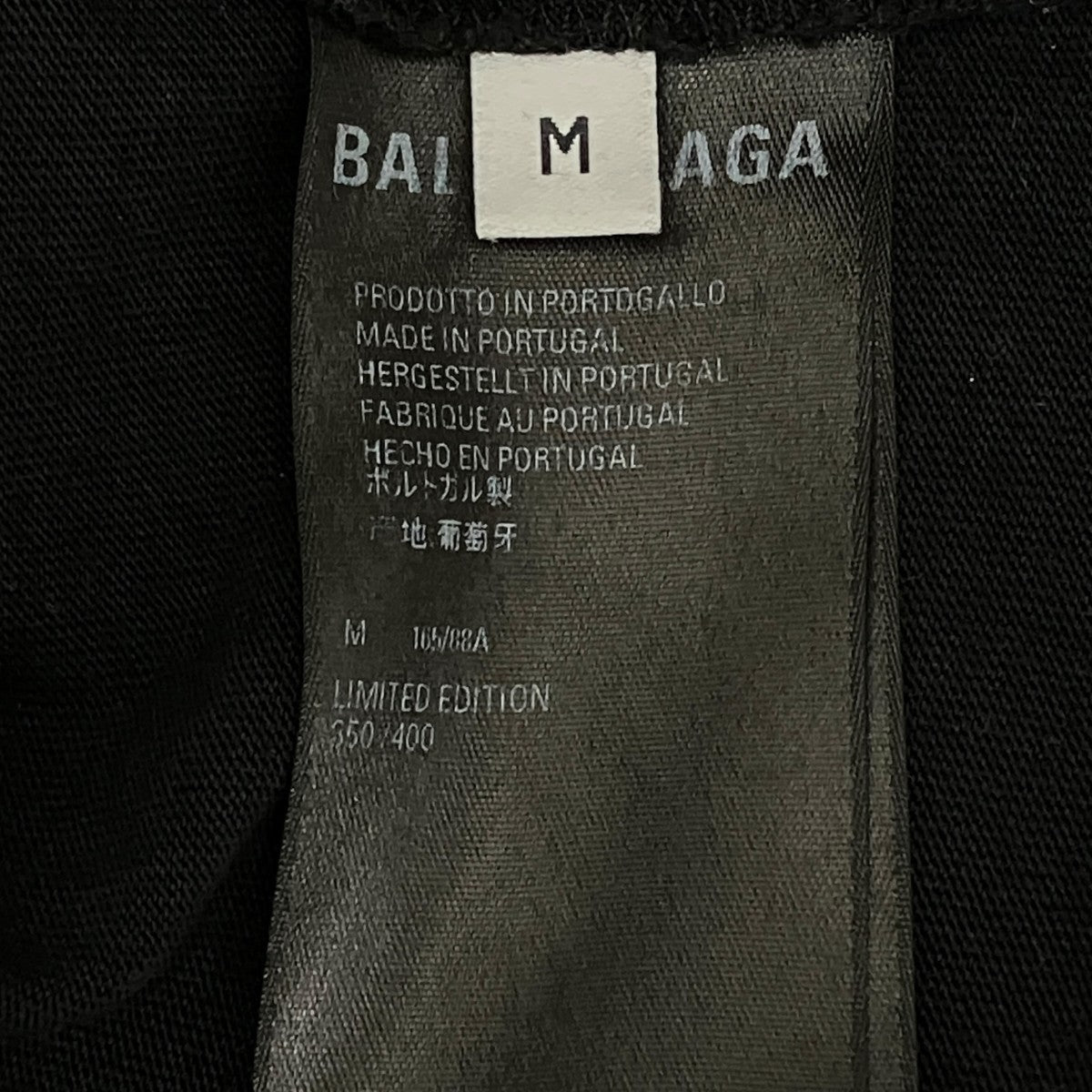 BALENCIAGA LA NAKAMURANCE LIMITED EDITION半袖カットソー641655 古着・中古-8枚目のアイテム画像