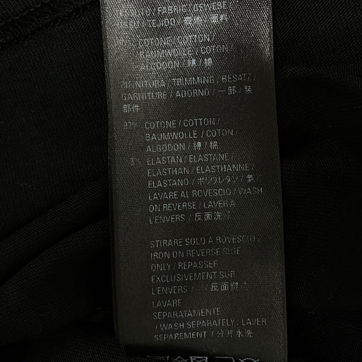 BALENCIAGA LA NAKAMURANCE LIMITED EDITION半袖カットソー641655 古着・中古-9枚目のアイテム画像