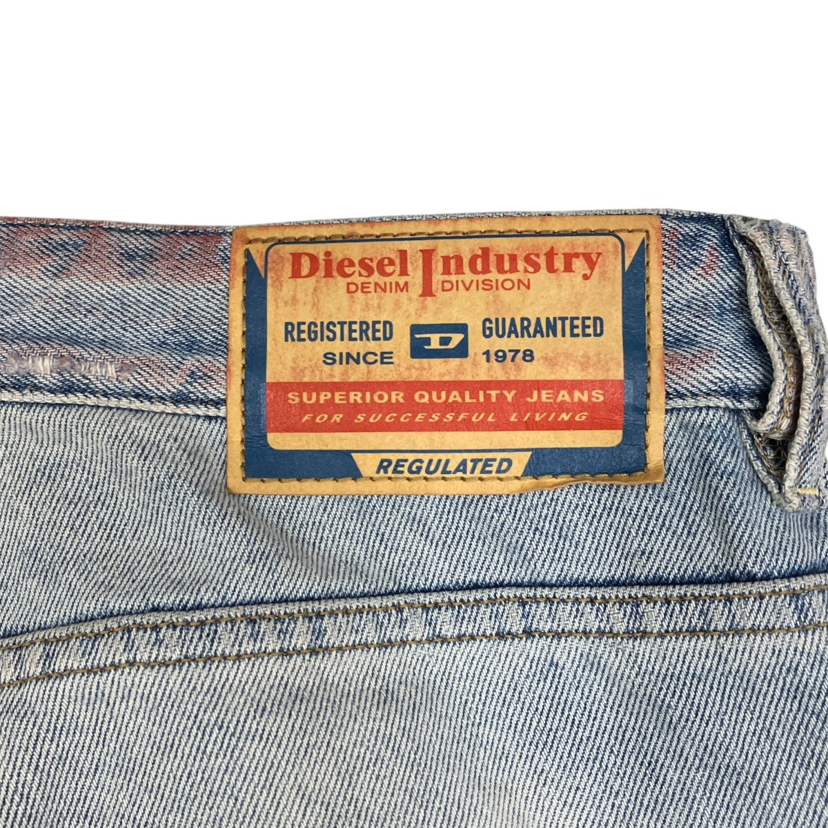 DIESEL 1996 D-Sireダメージ加工デニムパンツ09M53 古着・中古-6枚目のアイテム画像