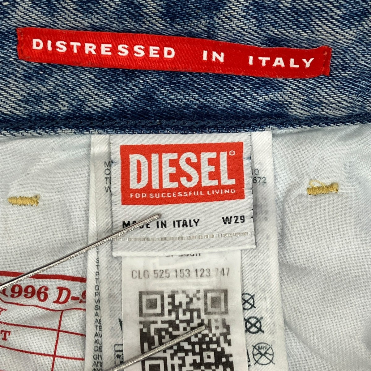 DIESEL 1996 D-Sireダメージ加工デニムパンツ09M53 古着・中古-8枚目のアイテム画像