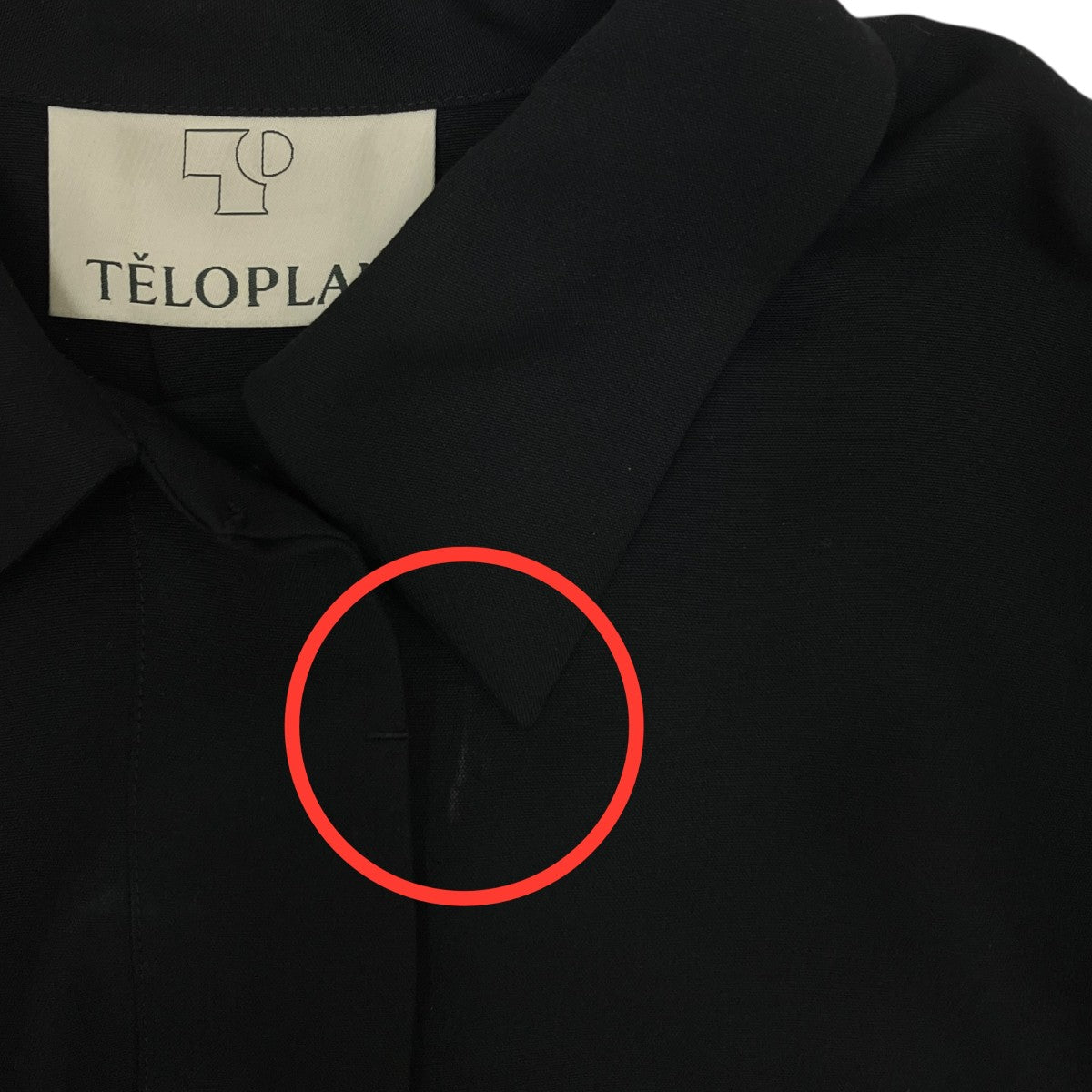 TELOPLAN Hans Shirts長袖シャツ0922010403 古着・中古-5枚目のアイテム画像