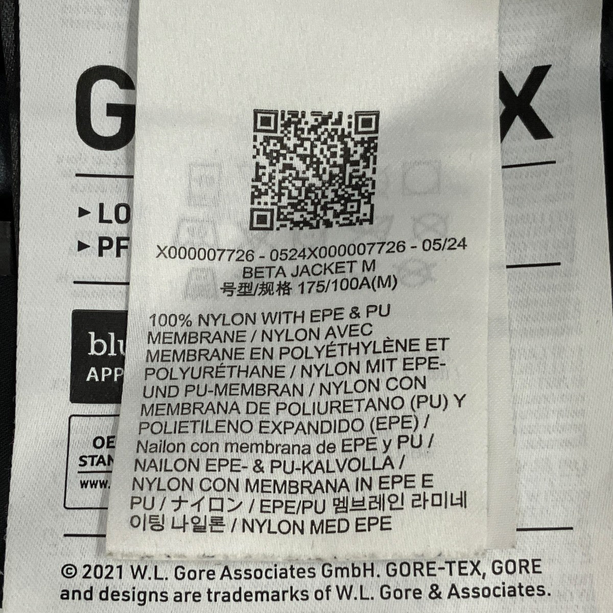 ARC’TERYX ナイロンパーカーX000007726 古着・中古-9枚目のアイテム画像