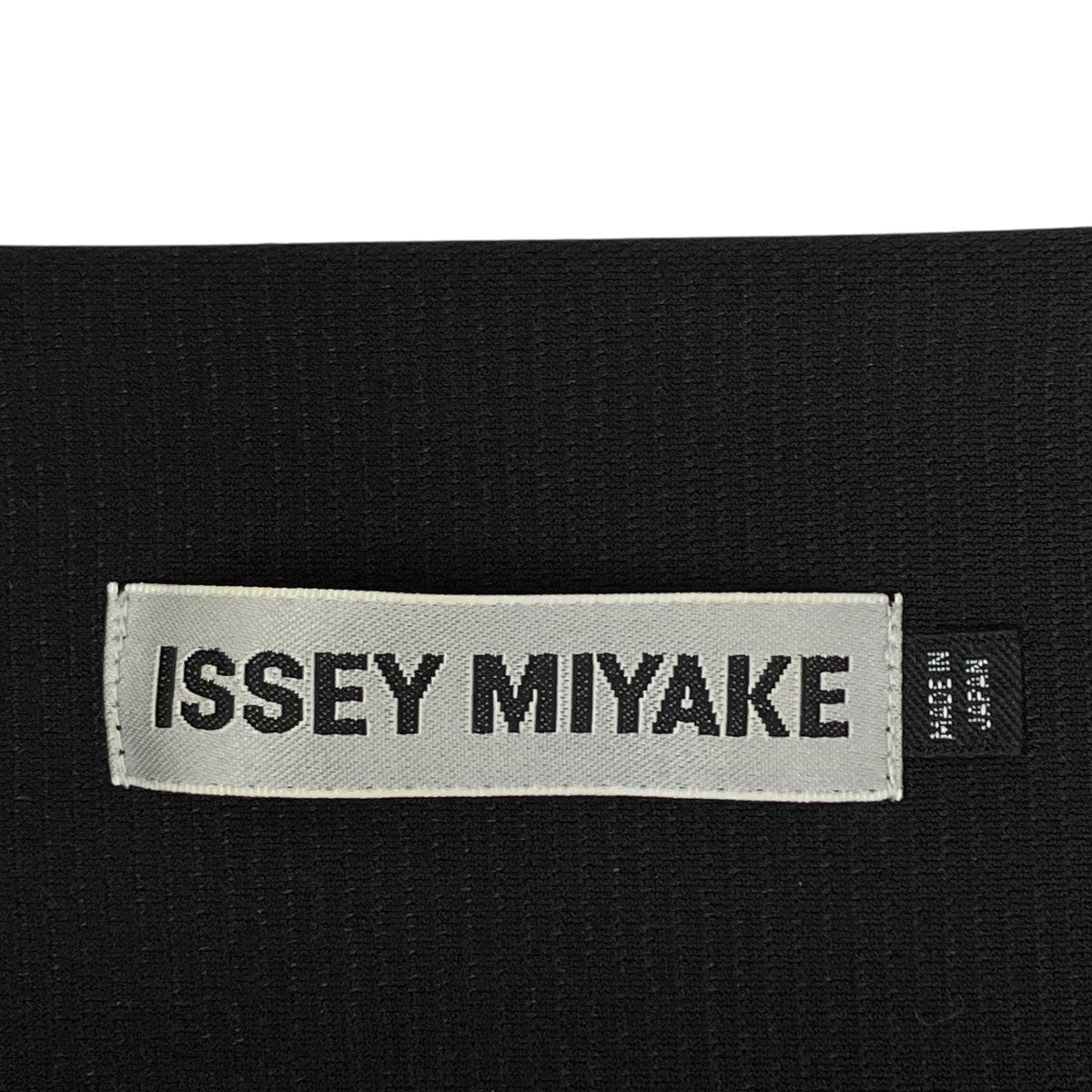 ISSEY MIYAKE ワンピースIM76-KH009 古着・中古-7枚目のアイテム画像