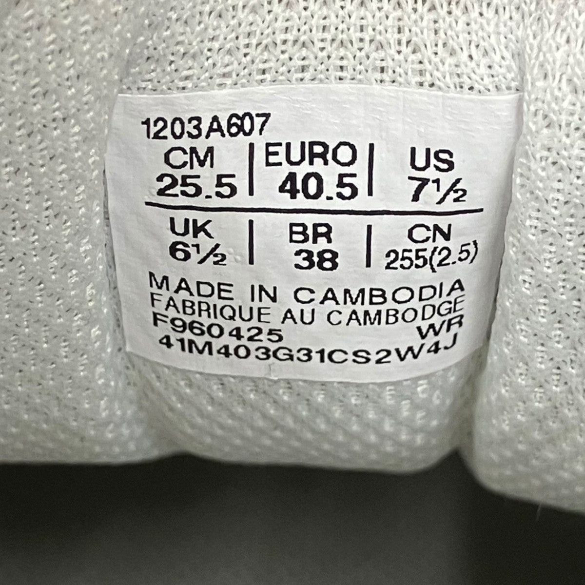 asics GEL-DS TRAINERスニーカーF960425 古着・中古-9枚目のアイテム画像