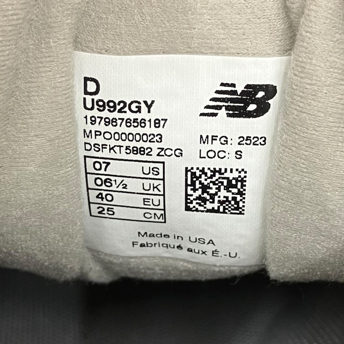NEW BALANCE スニーカーU992GY 古着・中古-10枚目のアイテム画像