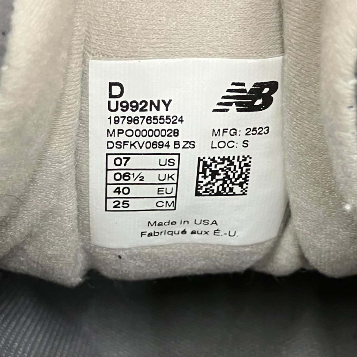 NEW BALANCE スニーカーU992NY 古着・中古-10枚目のアイテム画像