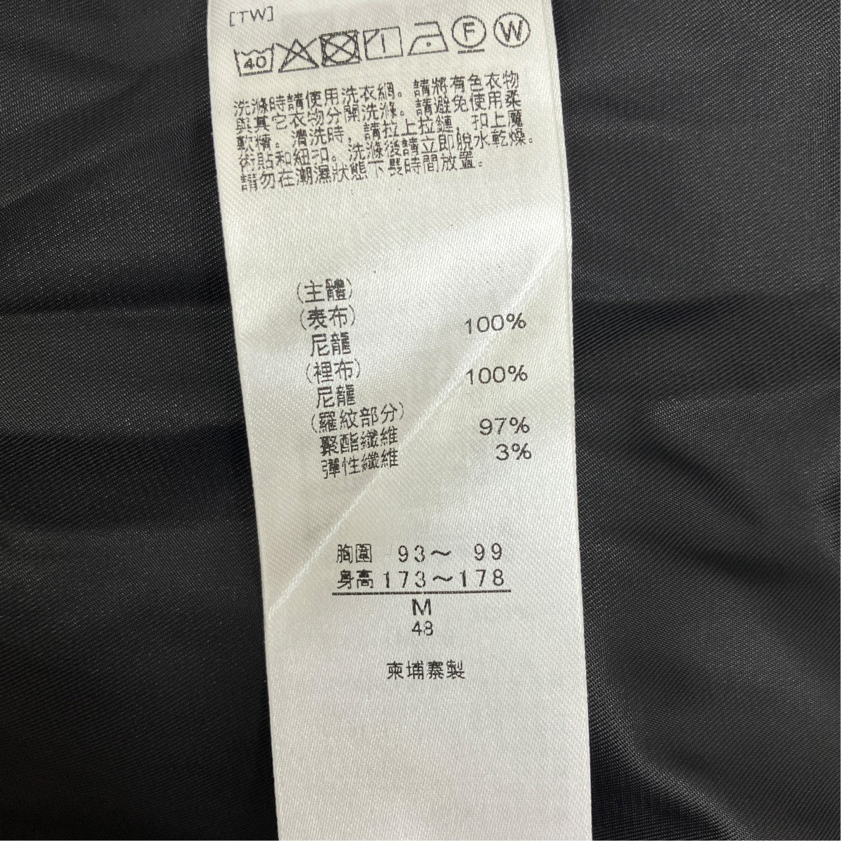 Onitsuka Tiger BOMBER JACKETトラックジャケット2183B437 古着・中古-6枚目のアイテム画像