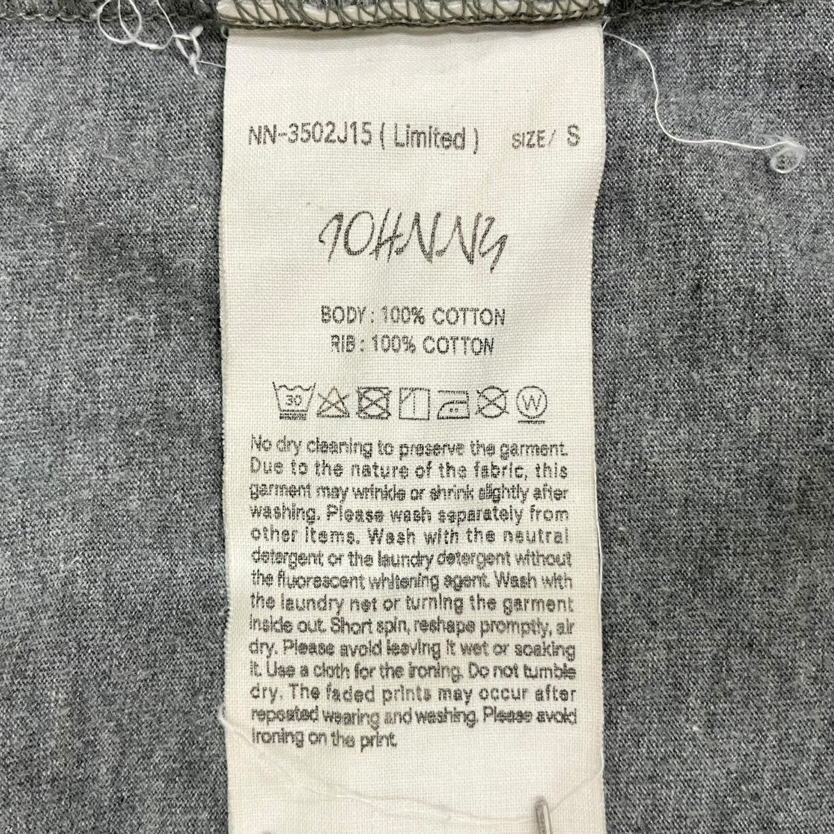 NICENESS JOHNNY CREWNECK T SHIRT半袖TシャツNN-3502J15 古着・中古-6枚目のアイテム画像