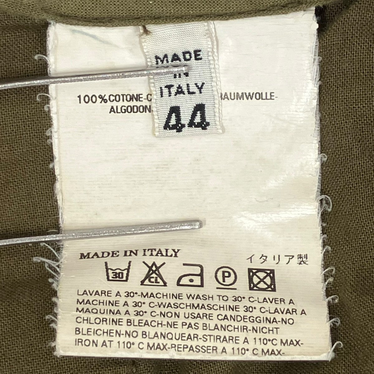 Maison Margiela 10 08AWパンツ30 KA118 古着・中古-7枚目のアイテム画像