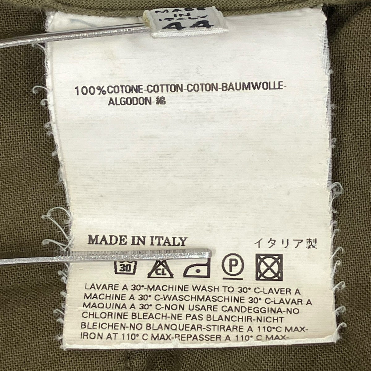 Maison Margiela 10 08AWパンツ30 KA118 古着・中古-8枚目のアイテム画像