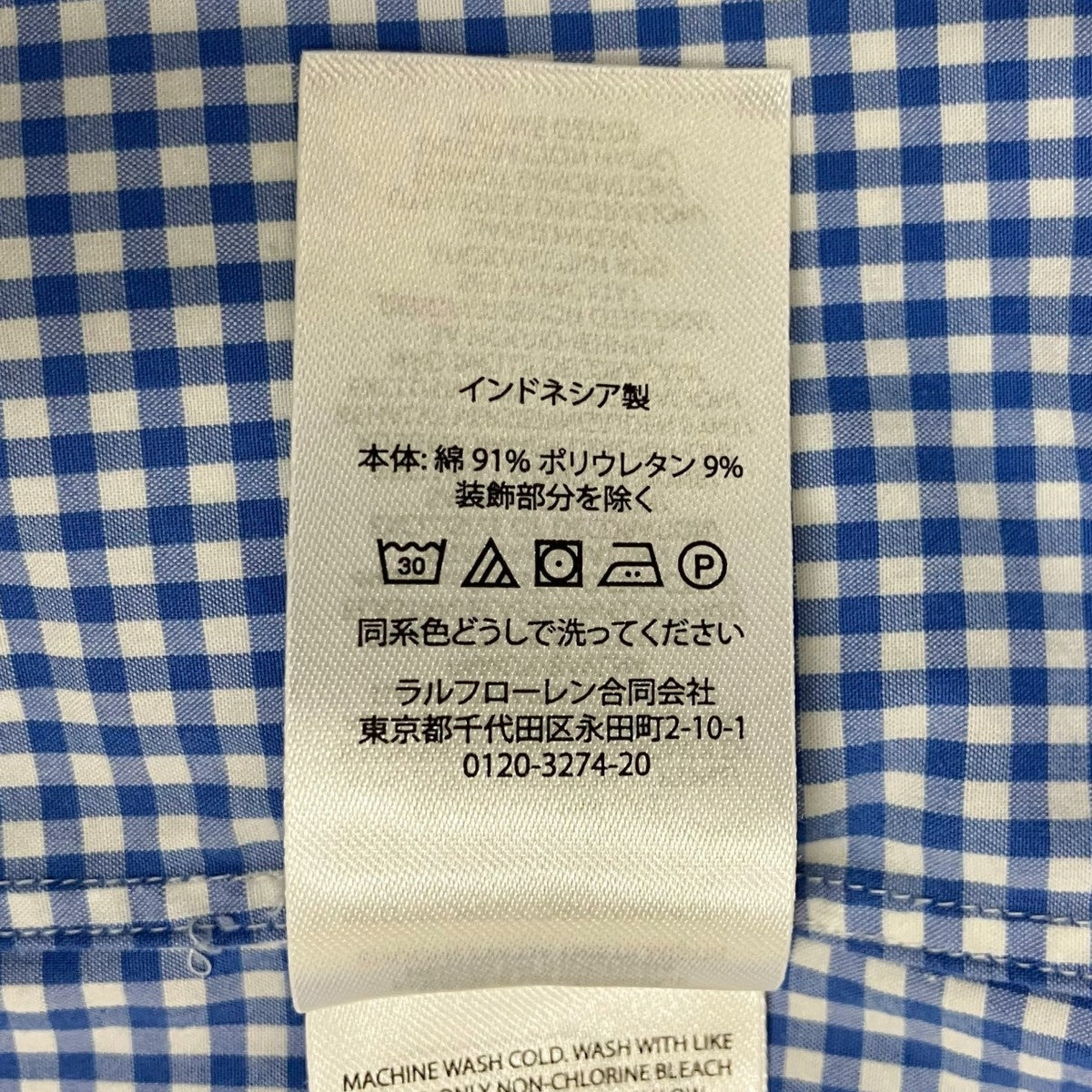 POLO RALPH LAUREN CLASSIC FIT長袖シャツ 古着・中古-6枚目のアイテム画像