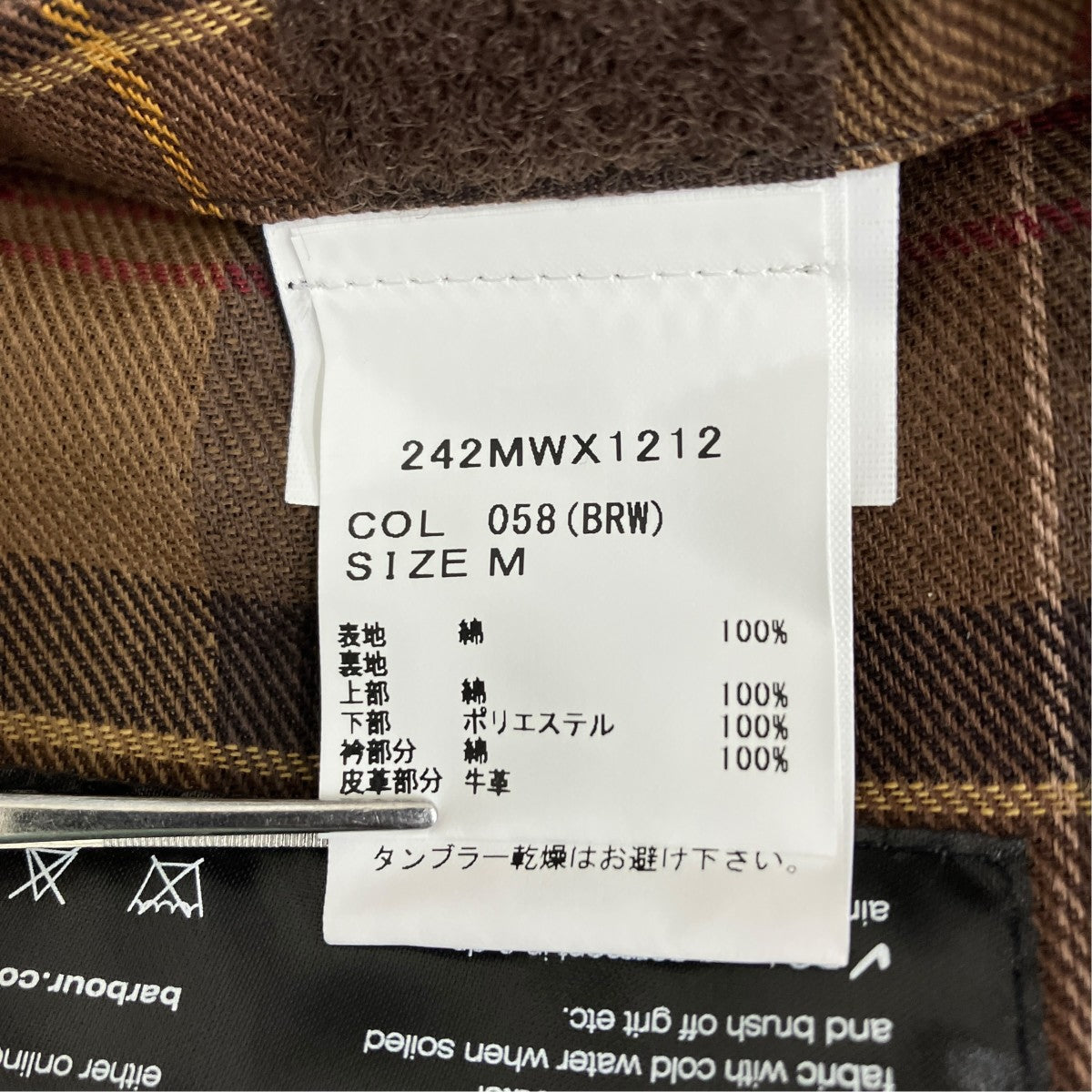 SPEY WAX COTTON SHORT BROUSON 242MWX1212