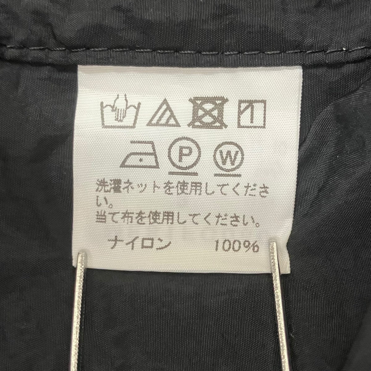 ISSEY MIYAKE OPEN COLLAR WIND COAT BLOUSONナイロンジャケットME81FC060 古着・中古-7枚目のアイテム画像