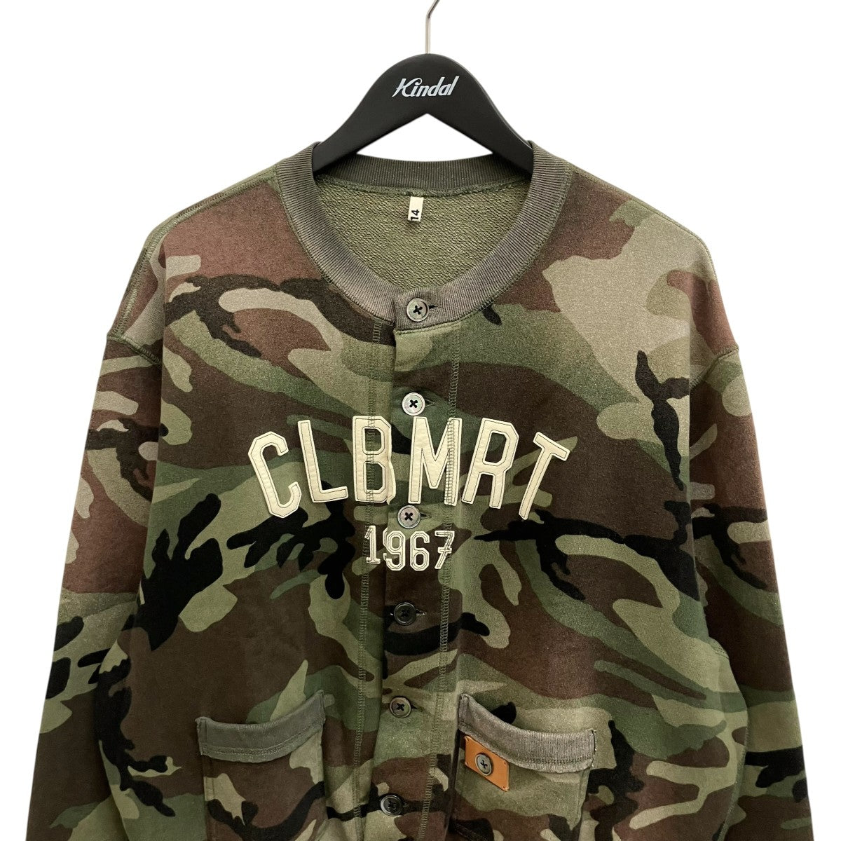 KHOKI Camo Sweat Cardiganカモフラージュ柄カーディガン26ss-t-05 古着・中古-3枚目のアイテム画像