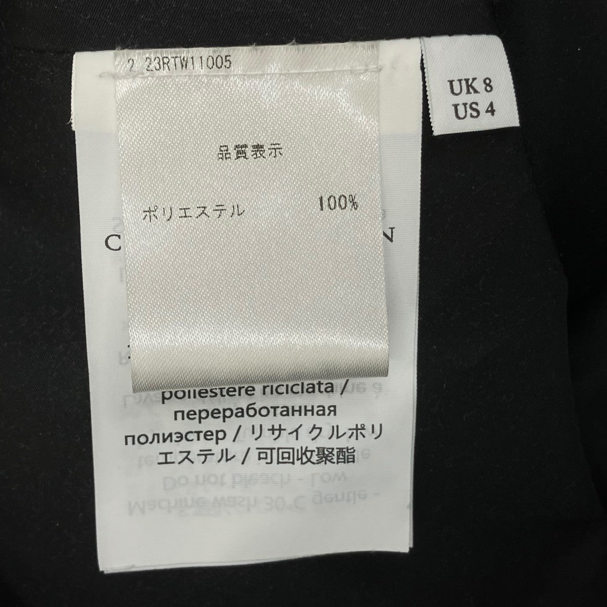 Cecilie Bahnsen ブラウス 古着・中古-10枚目のアイテム画像