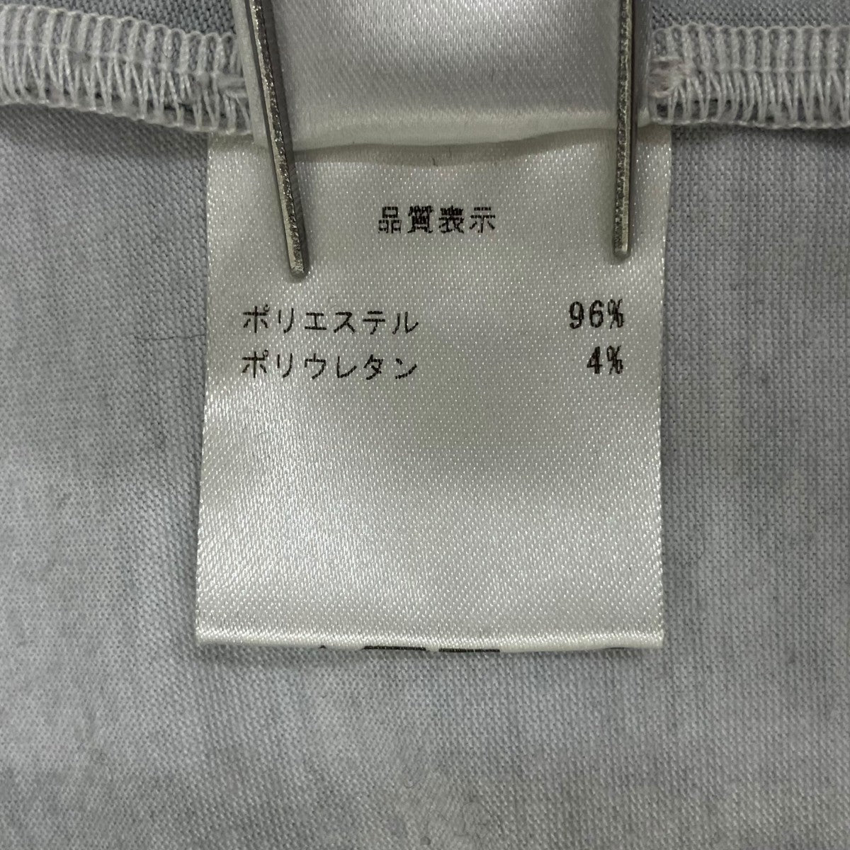 長袖カットソー