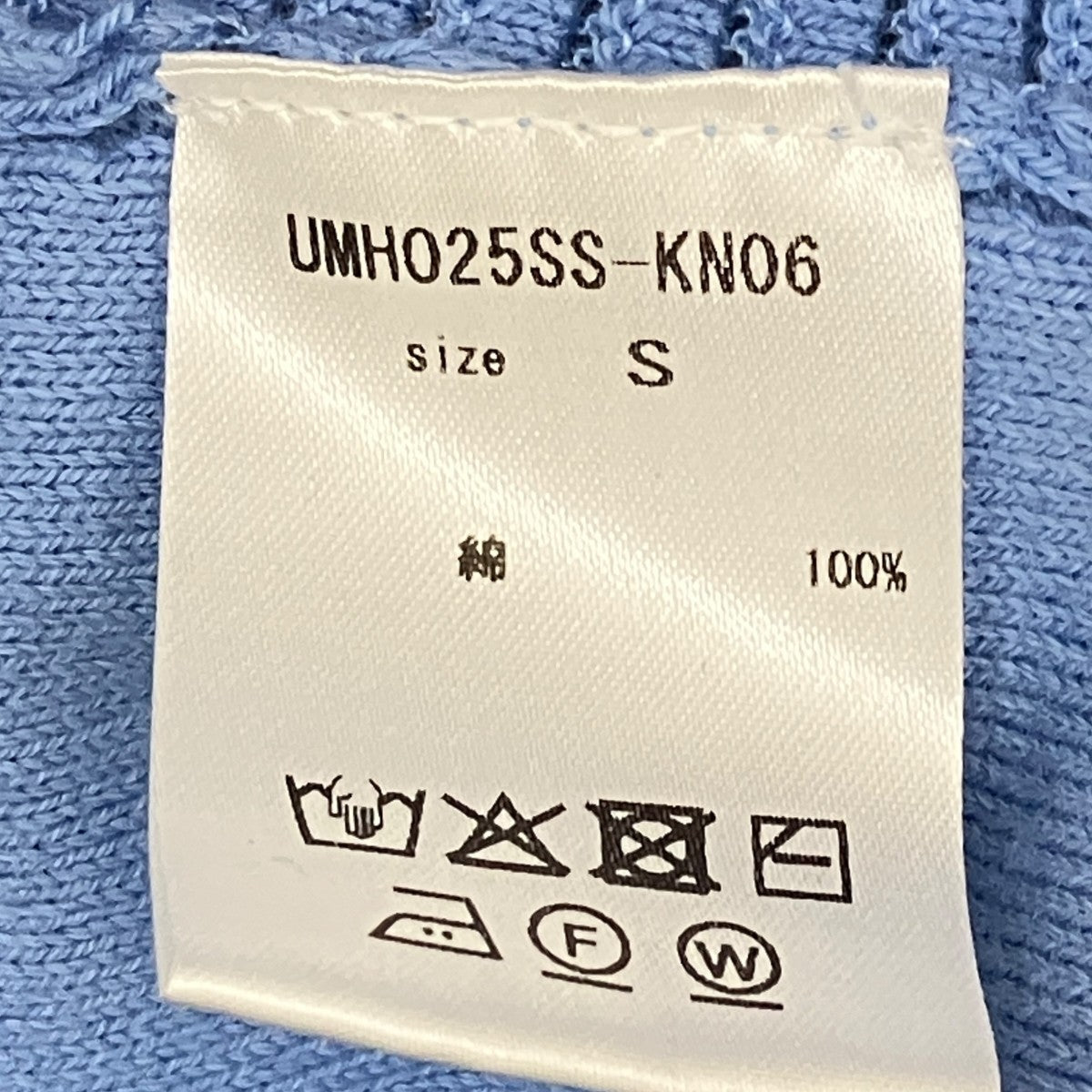 25SSHOUSE Knit game shirtポロシャツUMH025SS-KN06