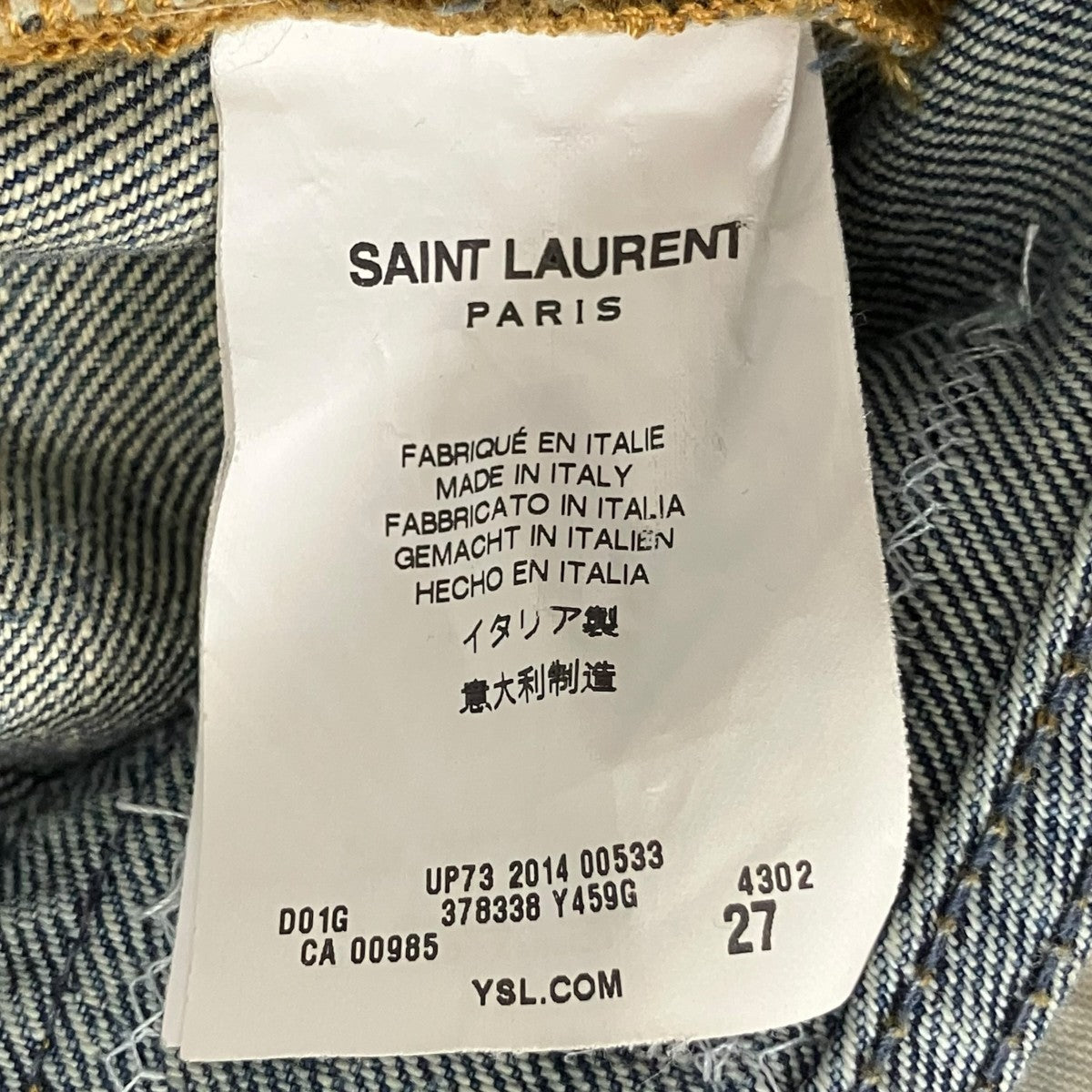 Saint Laurent Paris デニムパンツUP73 2014 00533 古着・中古-6枚目のアイテム画像