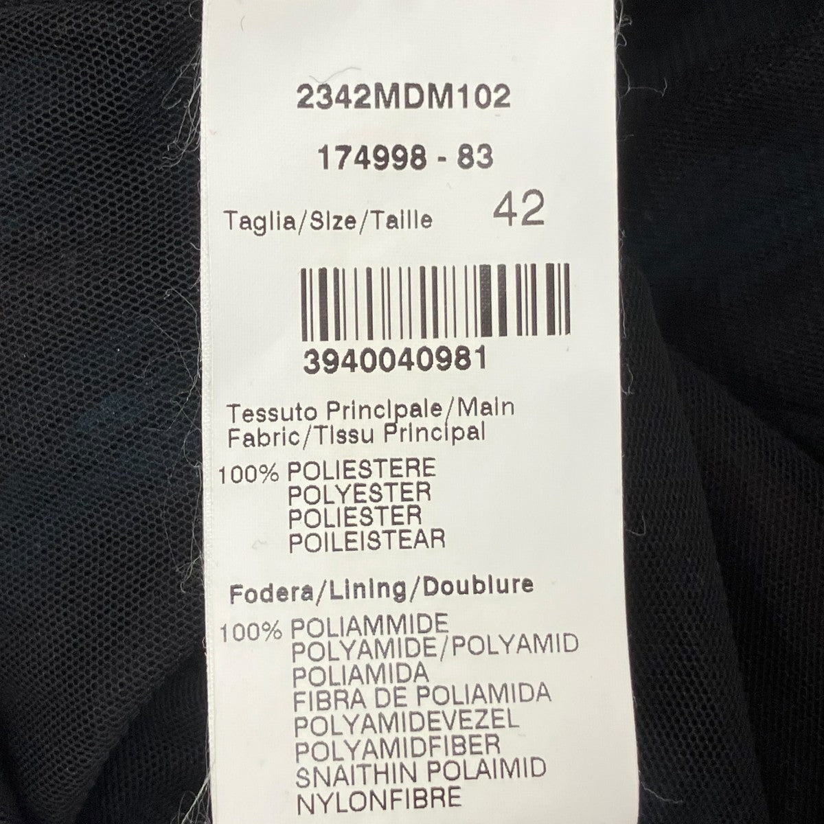 MSGM スパンコールジャケット2342MDM102 古着・中古-10枚目のアイテム画像
