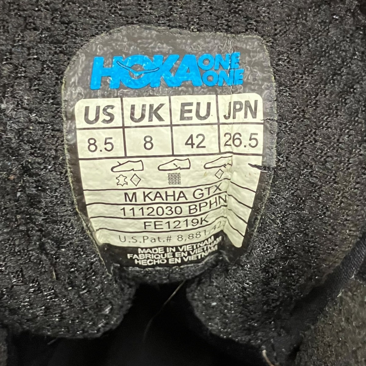 HOKAONEONE KAHA GTXハイカットスニーカー1112030 古着・中古-10枚目のアイテム画像