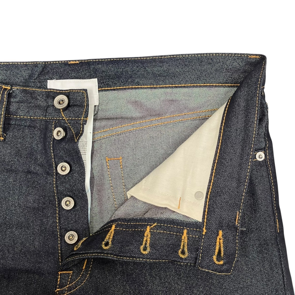 doublet HOLOGRAM DENIM PANTSデニムパンツ23SS10PT226 古着・中古-6枚目のアイテム画像