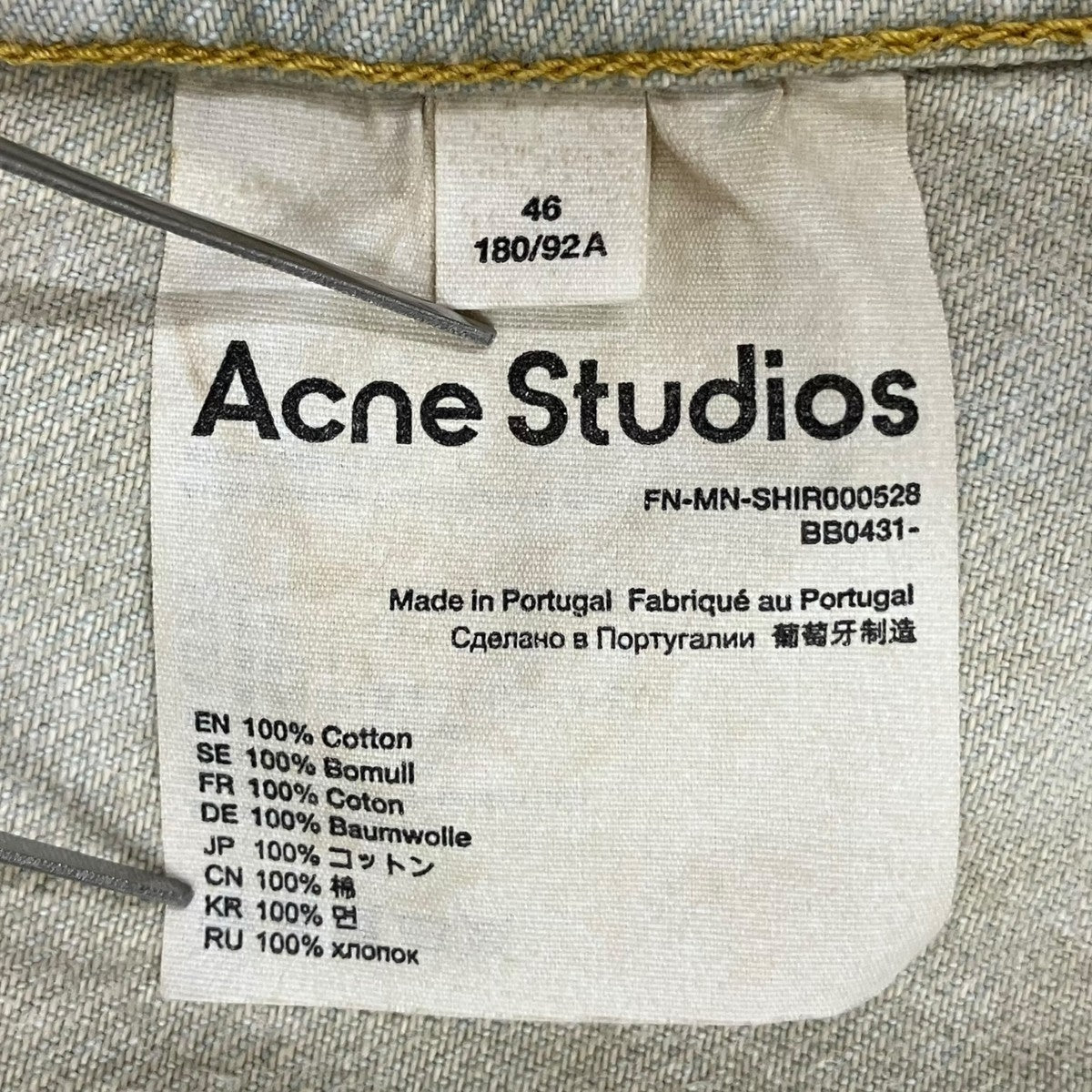 ACNE STUDIOS デニムジャケットFN-MN-SHIR000528 古着・中古-7枚目のアイテム画像