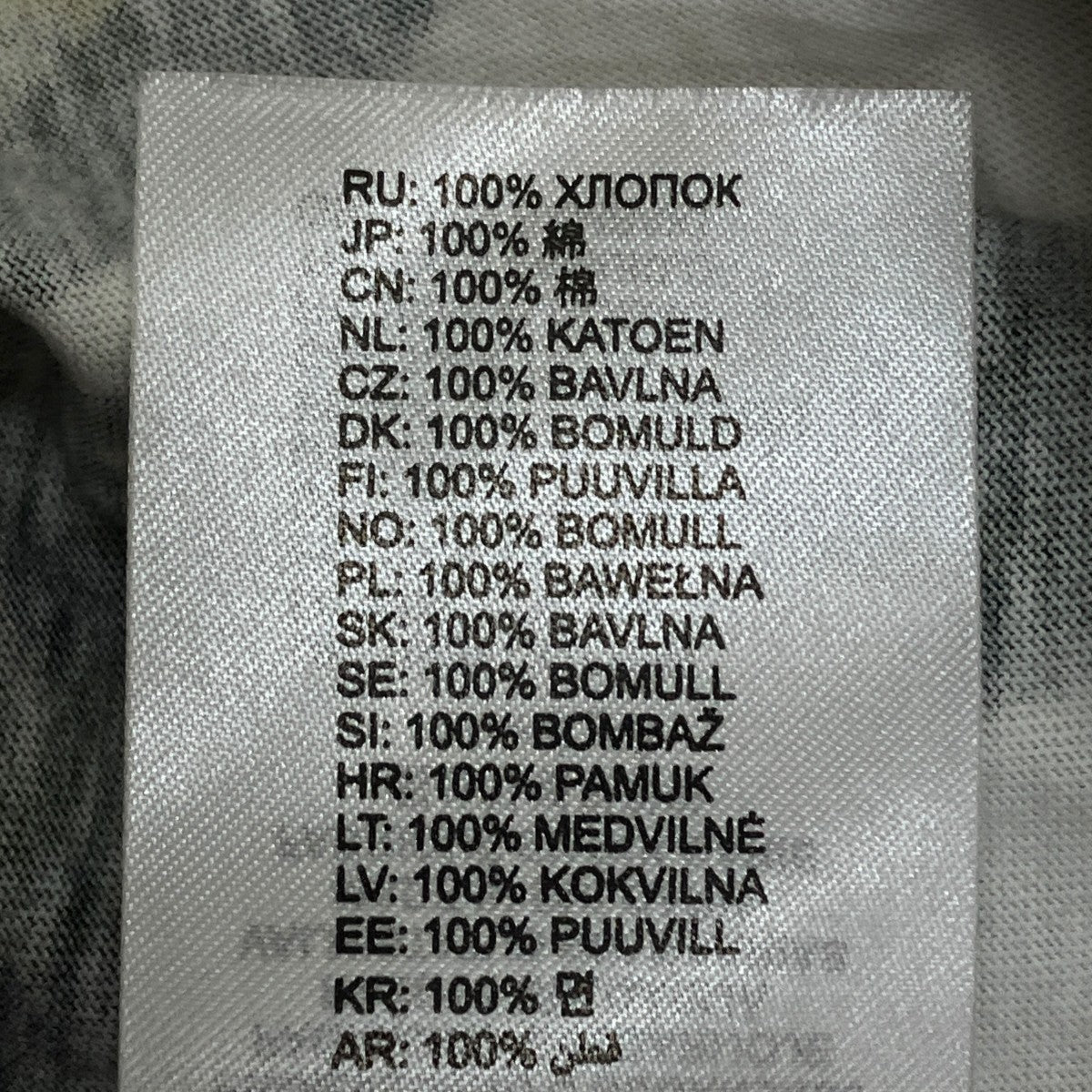 DIESEL T-BOXT-LS-R2長袖カットソー0PJBL 古着・中古-8枚目のアイテム画像