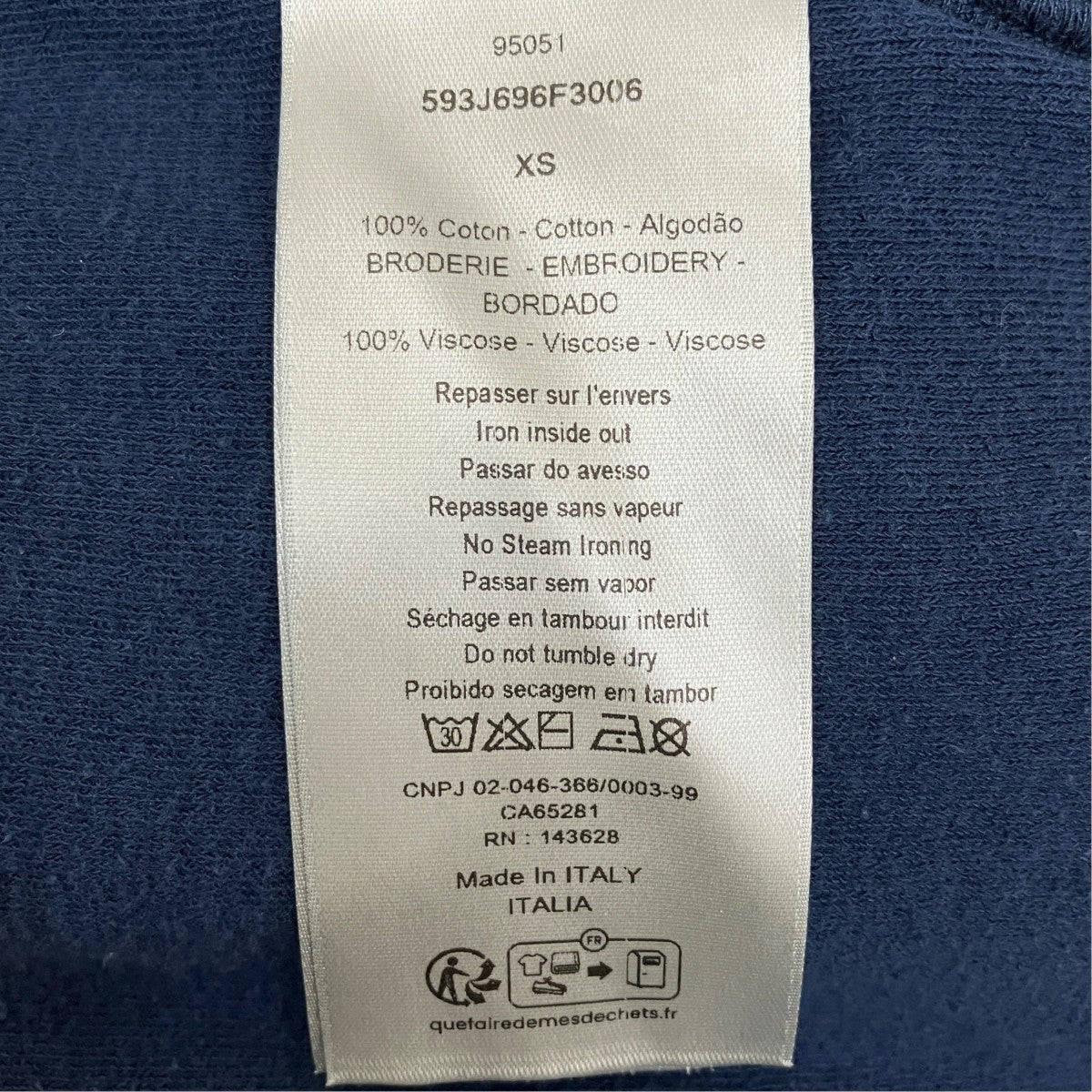 DIOR パイル地半袖Tシャツ593J696F3006 古着・中古-6枚目のアイテム画像