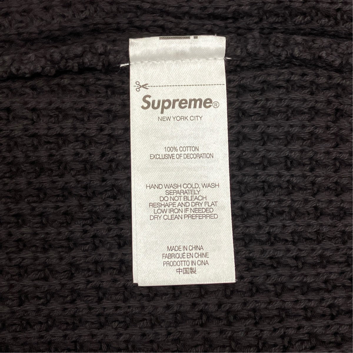 Supreme Washed Small Box Waffle Sweater 古着・中古-7枚目のアイテム画像