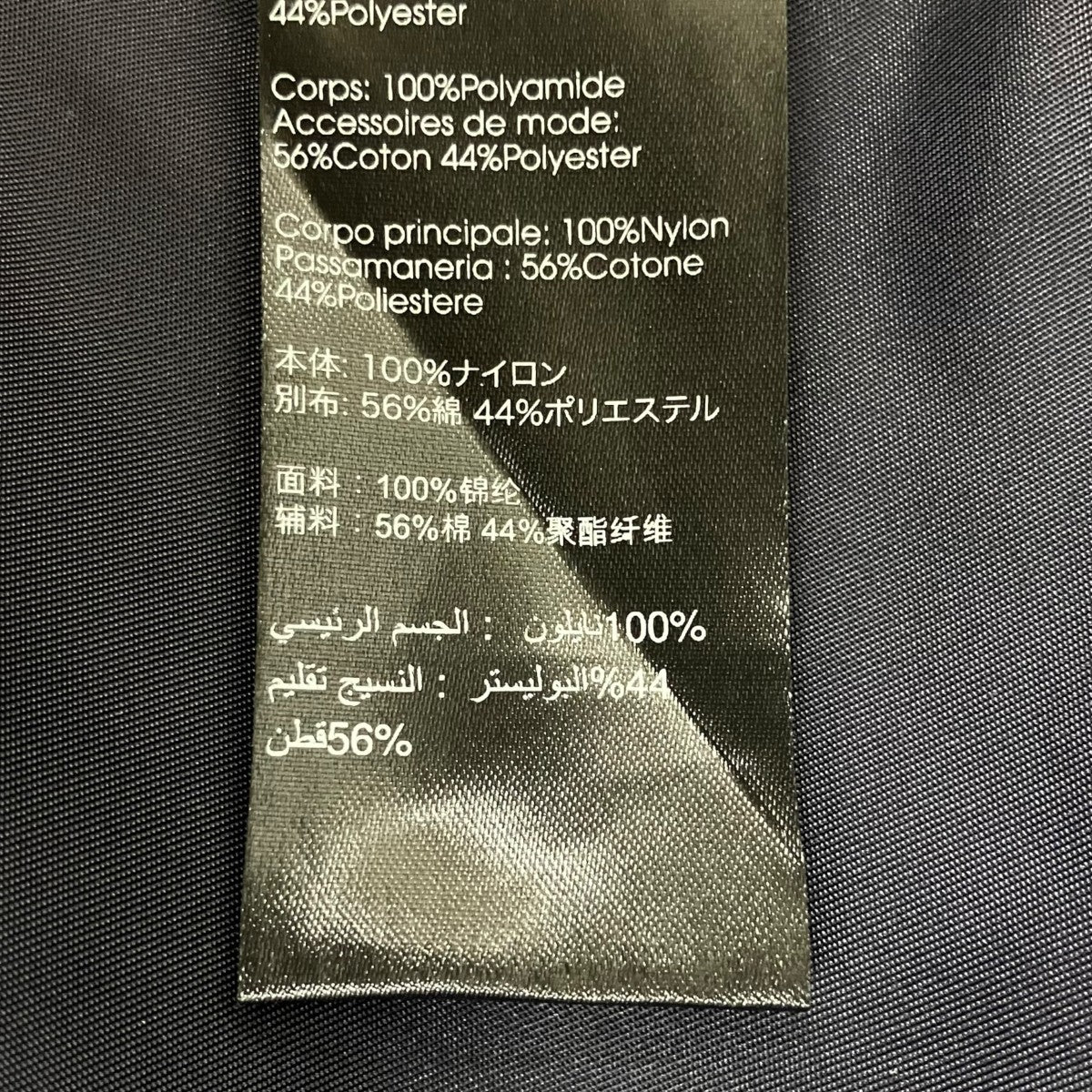 3．1 phillip lim コートS201-8988FJNM 古着・中古-7枚目のアイテム画像