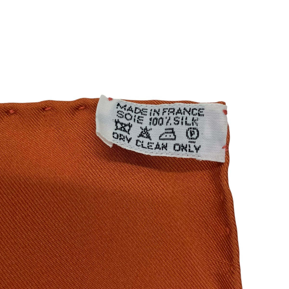 HERMES カレ90 AU PLUS DRUスカーフ 古着・中古-3枚目のアイテム画像
