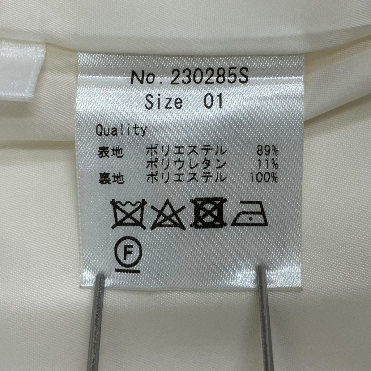 TREFLE+1 ジャケット230285S 古着・中古-10枚目のアイテム画像