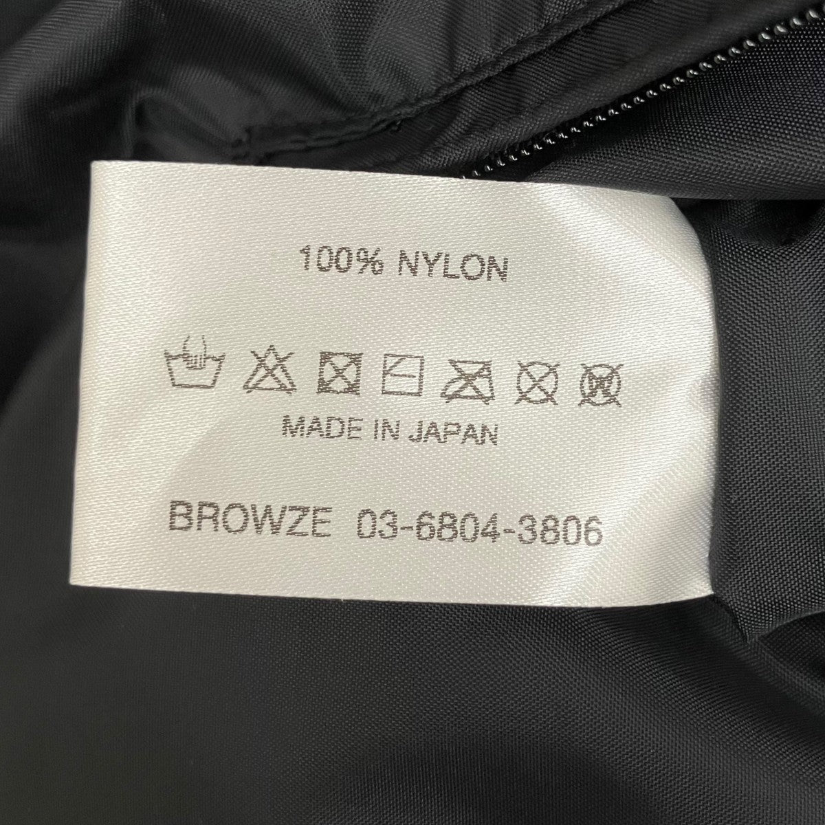 THE ENNOY PROFESSIONAL Packable Nylon JacketナイロンジャケットSS24-BREN-JK-02 古着・中古-8枚目のアイテム画像